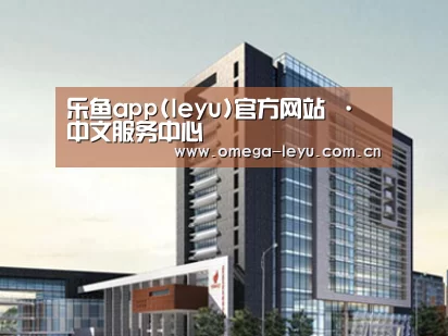 案例展示七(图1)
