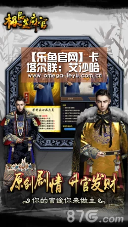【乐鱼官网】卡塔尔联: 艾沙哈尼亚 狂胜乌姆沙拉尔 终场比分2:5(图1) 乐鱼平台官网