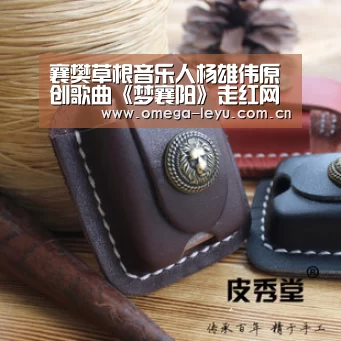 乐鱼官网