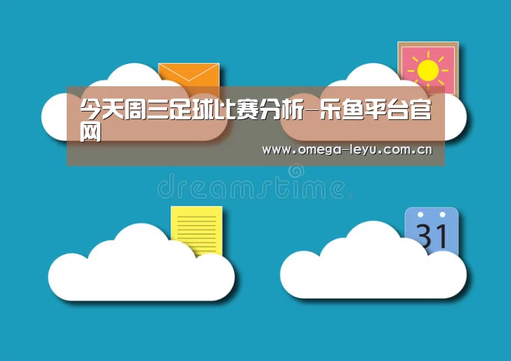 乐鱼leyu登录入口