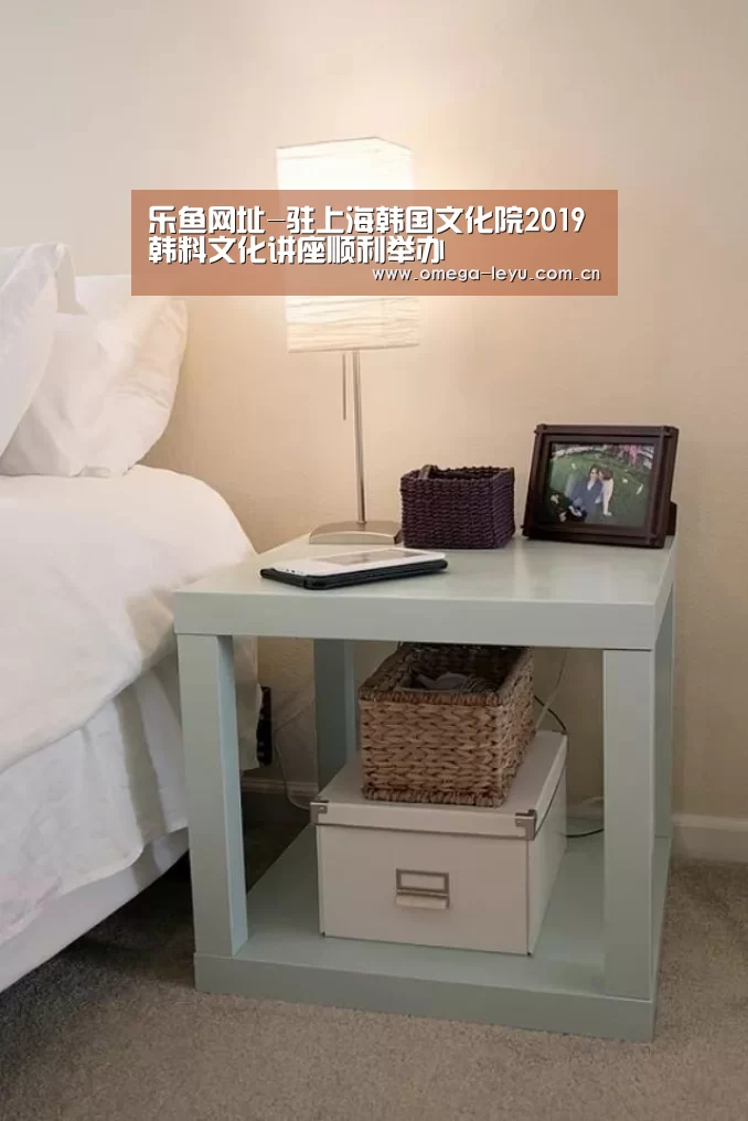 乐鱼leyu登录入口