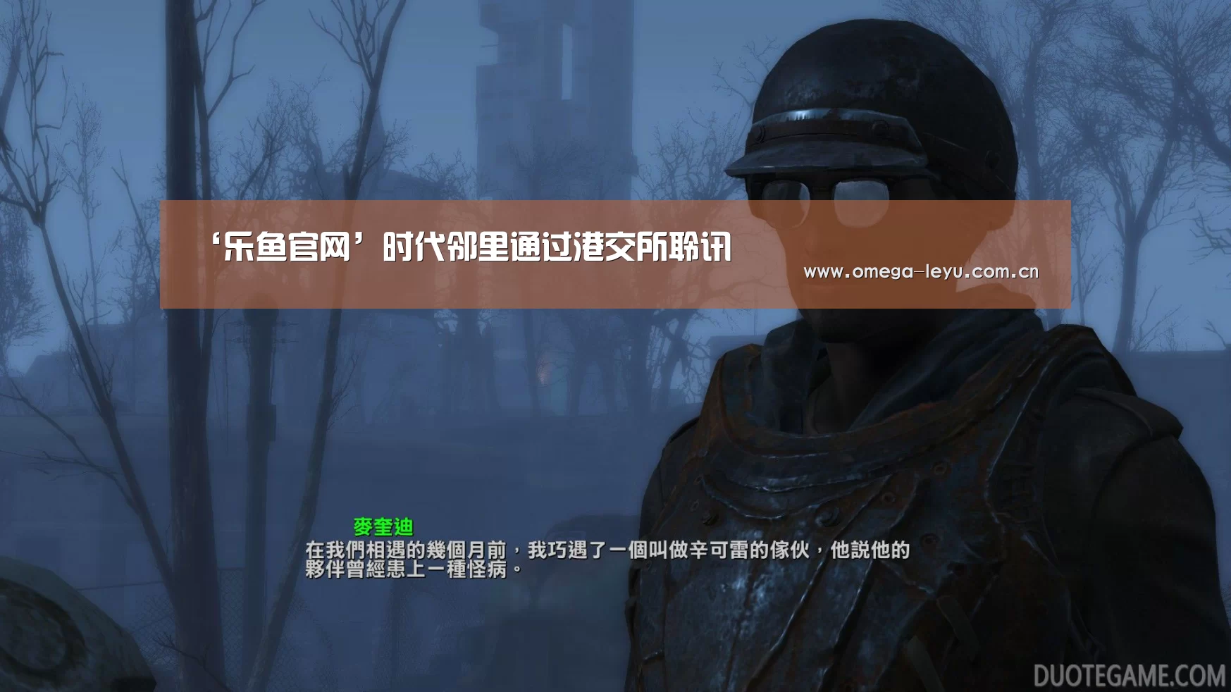 ‘乐鱼官网’时代邻里通过港交所聆讯(图2) 乐鱼平台官网