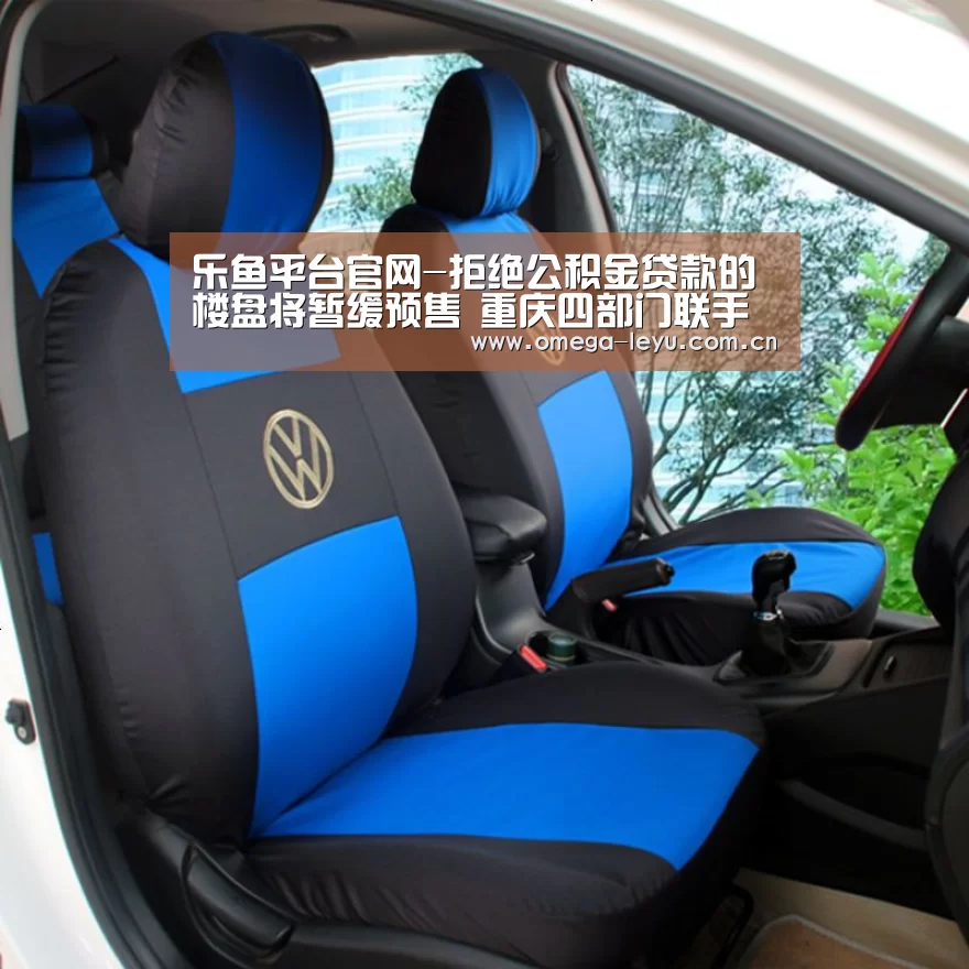 乐鱼网址