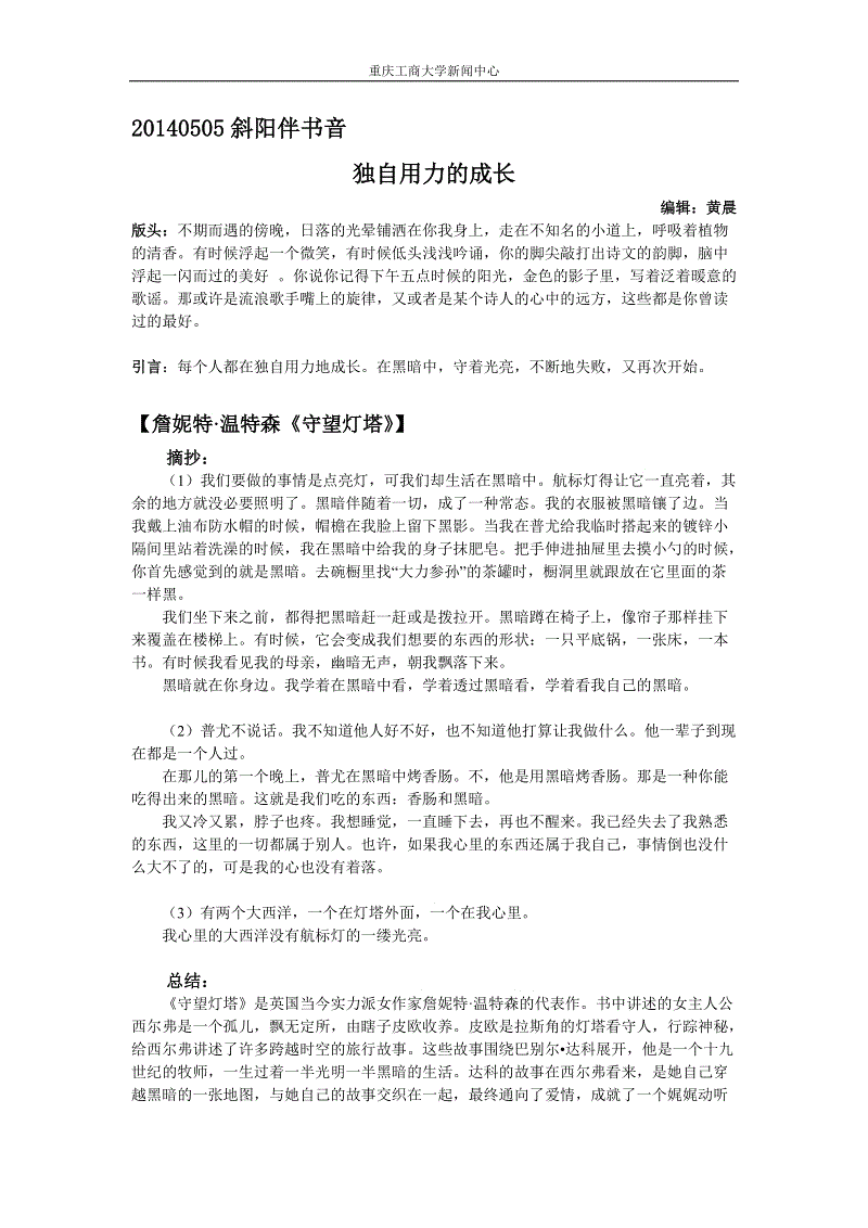 乐鱼leyu登录入口
