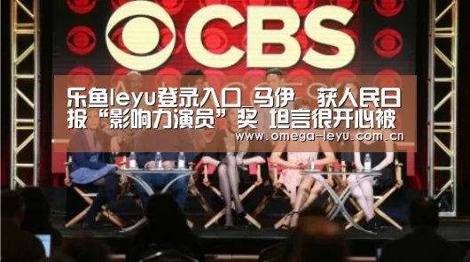 乐鱼官网