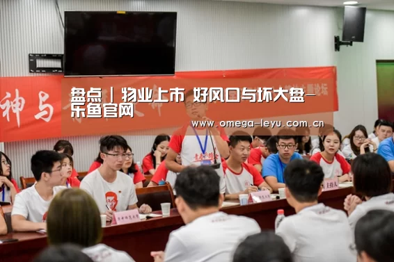 乐鱼平台官网